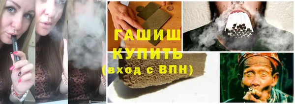 таблы Алексеевка