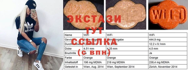jwh Алексин