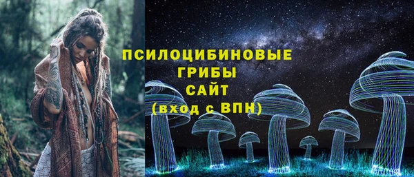 марки nbome Алзамай