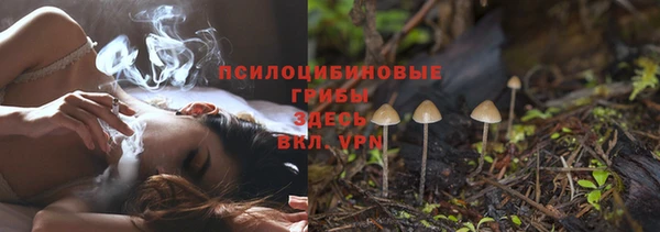 jwh Алексин