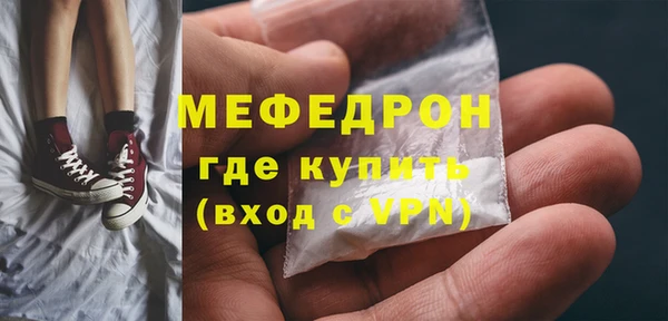 jwh Алексин