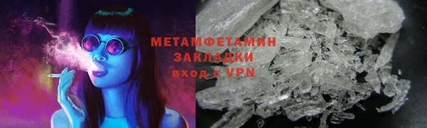 jwh Алексин