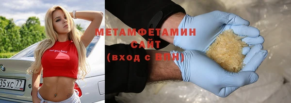 jwh Алексин