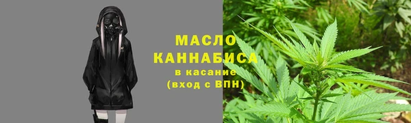 jwh Алексин