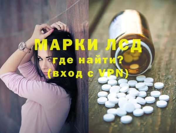 таблы Алексеевка