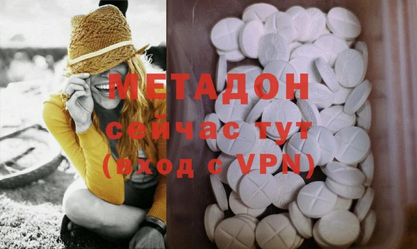 jwh Алексин