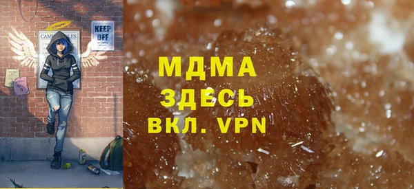 таблы Алексеевка