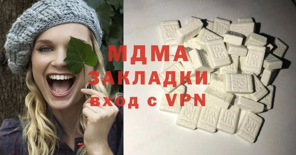 марки nbome Алзамай