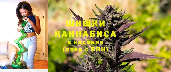марки nbome Алзамай