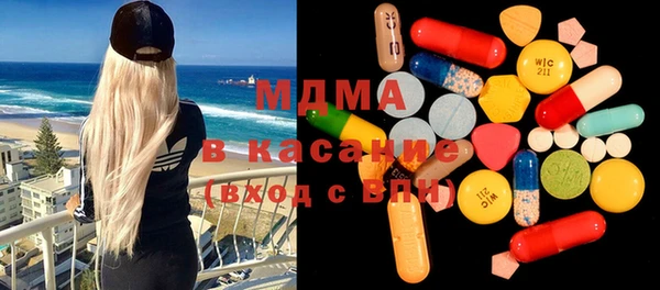 таблы Алексеевка
