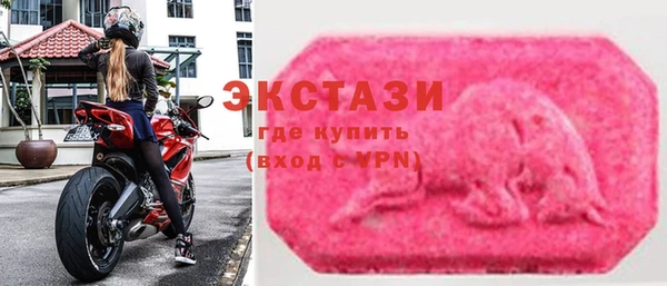 таблы Алексеевка