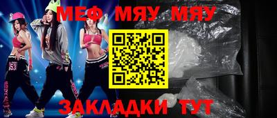 мдпв Кимры