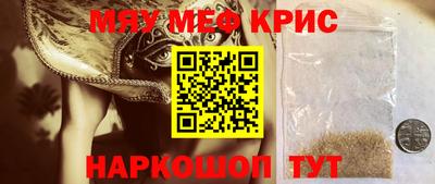 дмт Кингисепп