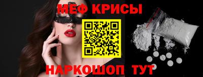 мдпв Кимры