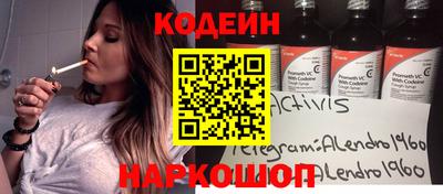 мдпв Кимры