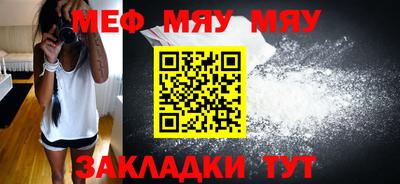 мдпв Кимры