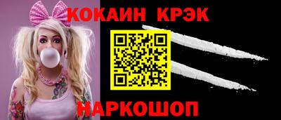 дмт Кингисепп