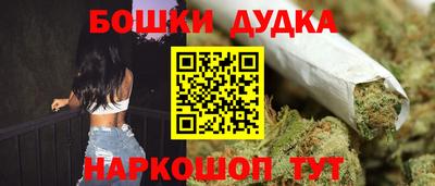 мдпв Кимры