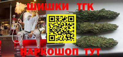 2c-b Кинель