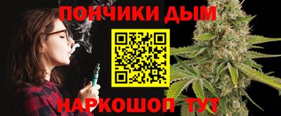 мдпв Кимры