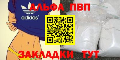 2c-b Кинель