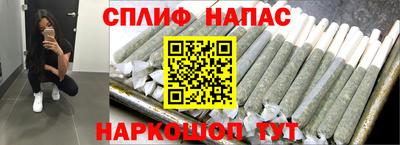 2c-b Кинель