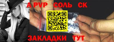 дмт Кингисепп