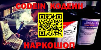 мдпв Кимры