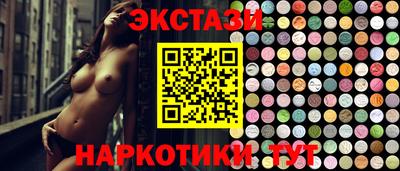 2c-b Кинель