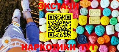 дмт Кингисепп