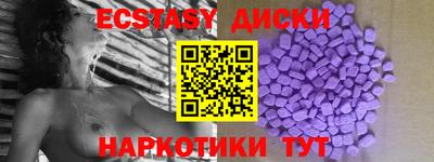 2c-b Кинель