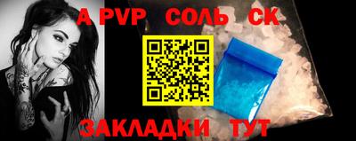 дмт Кингисепп