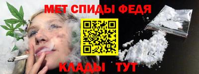 2c-b Кинель
