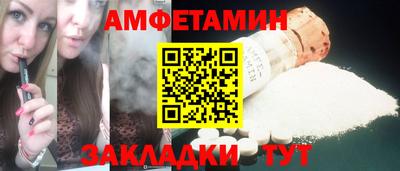 дмт Кингисепп