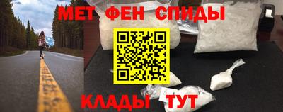 мдпв Кимры