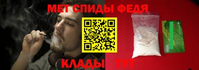 2c-b Кинель