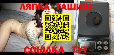 2c-b Кинель