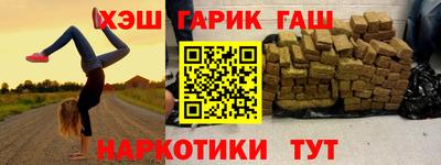 дмт Кингисепп