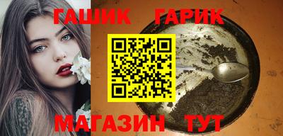 2c-b Кинель