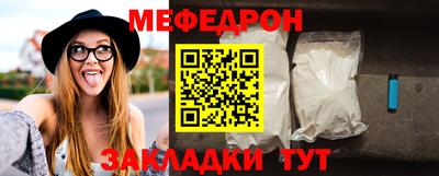 мдпв Кимры