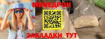 мдпв Кимры