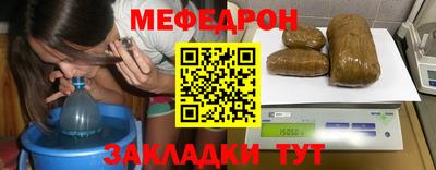 мдпв Кимры