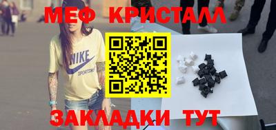 2c-b Кинель