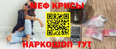 2c-b Кинель