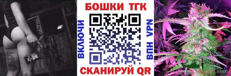 МАРИХУАНА SATIVA & INDICA  Крымск 